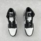 Replica Air Jordan 16 Retro CEO-sneakers - Air Jordan 1 Mid Panda White Black