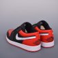 Replica Nike Men's Basketball Shoes