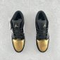 Replica Jordan Youth Air Jordan 1 Low SE