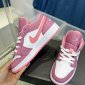 Replica Jordan Mens Air Jordan 1 Low SE Arctic Punch