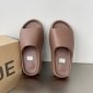 Replica Yeezy Slide Ochre | Suciu's adidas Gazelle ADV skate shoe to drop via the adidas webstore come October