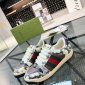 Replica Gucci - Screener Python-effect Leather Trainers
