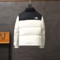 Replica The North Face Down Jacket in White
