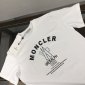 Replica Moncler - Logo cotton t-shirt - Male - XL