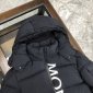 Replica Moncler Down Jacket White Duck Down in Black