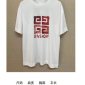 Replica Givenchy Slim Logo Cotton Graphic T-Shirt