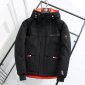 Replica Moncler Jacket Cotton Hoodie in Black