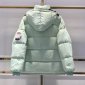 Replica Moncler Down Jacket White Duck Down in Green