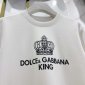 Replica Dolce&Gabbana Hoodie Milano Logo in White