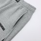 Replica Balenciaga Pants Sporty B Tracksuit in Gray