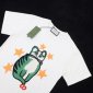 Replica Gucci T-shirt Oversize Animal in White