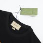 Replica Gucci T-shirt Oversize Animal in Black