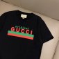 Replica Gucci T-shirt "Original Gucci" print oversize