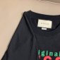 Replica Gucci T-shirt "Original Gucci" print oversize