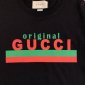 Replica Gucci T-shirt "Original Gucci" print oversize