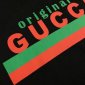 Replica Gucci T-shirt "Original Gucci" print oversize