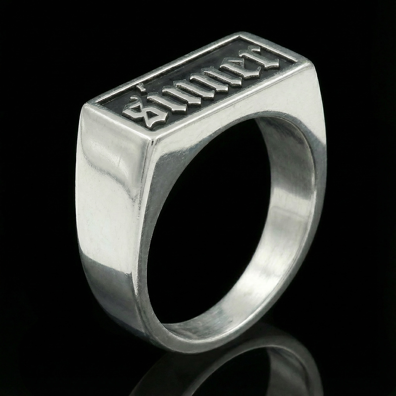 Men's Custom Old English Name/letters Square Signet Ring Gold - Image 8