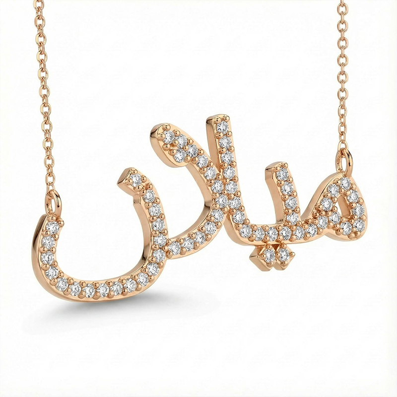 Arabic Diamond Name Necklace Moissanite With Street Luxury Shine - Image 4