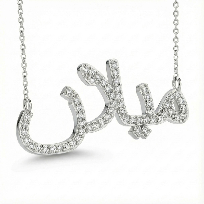 Arabic Diamond Name Necklace Moissanite With Street Luxury Shine - Image 6
