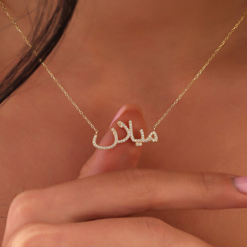 Arabic Diamond Name Necklace Moissanite With Street Luxury Shine - Image 7
