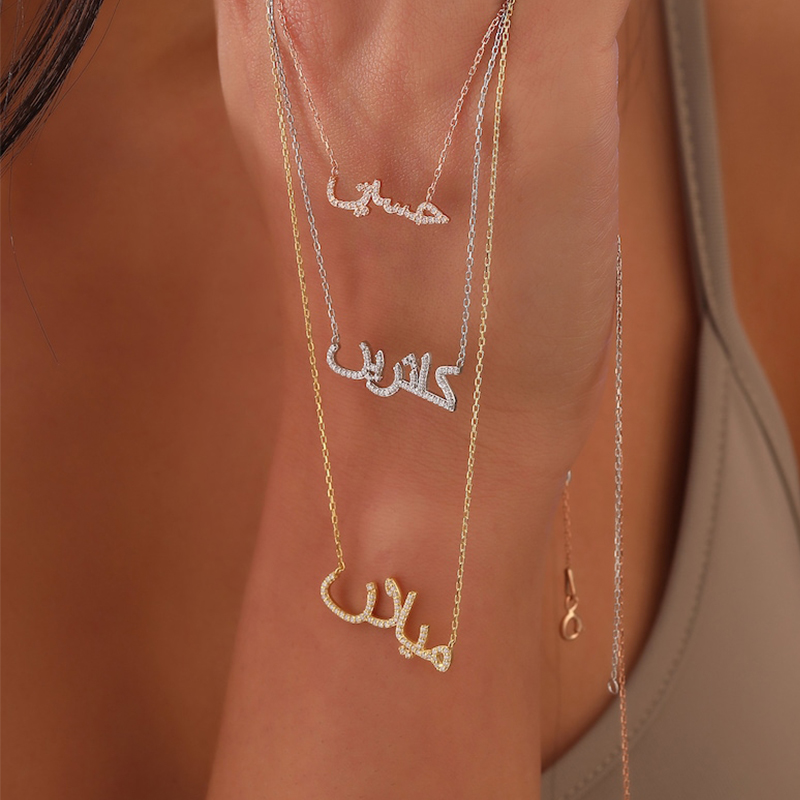 Arabic Diamond Name Necklace Moissanite With Street Luxury Shine - Image 8