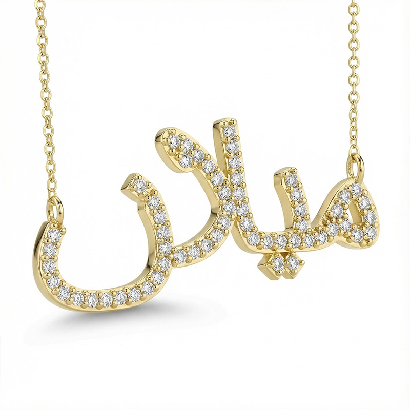 Arabic Diamond Name Necklace Moissanite With Street Luxury Shine