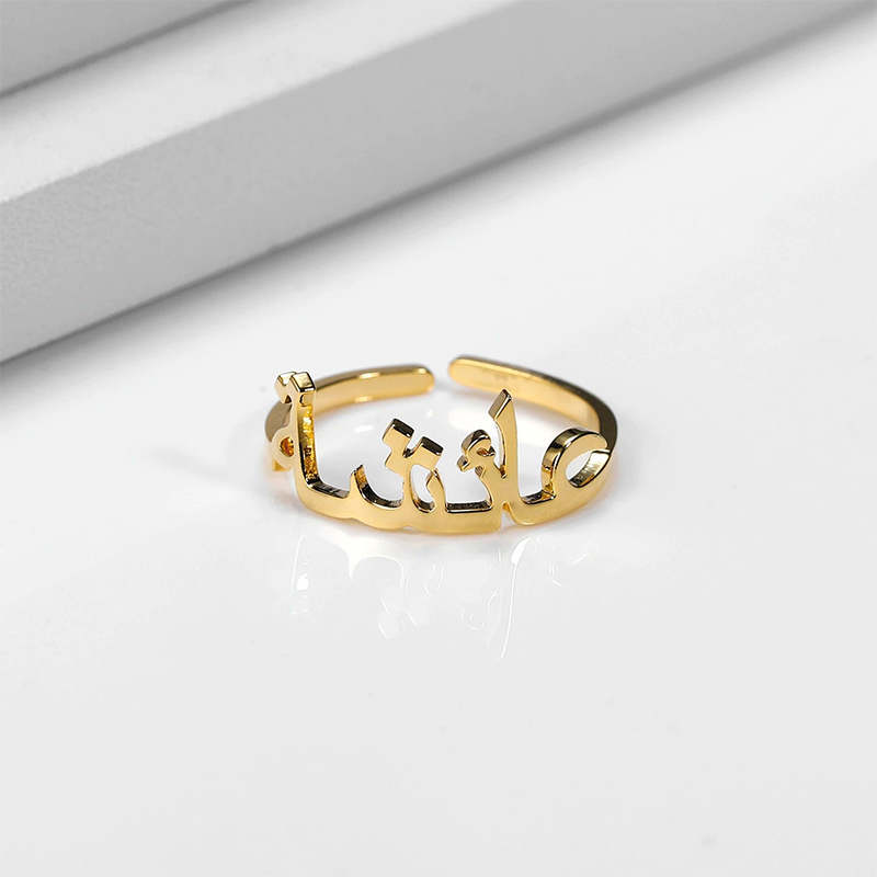 Personlized Arabic Name Ring Bold Statement Style With Street Luxury - Image 7