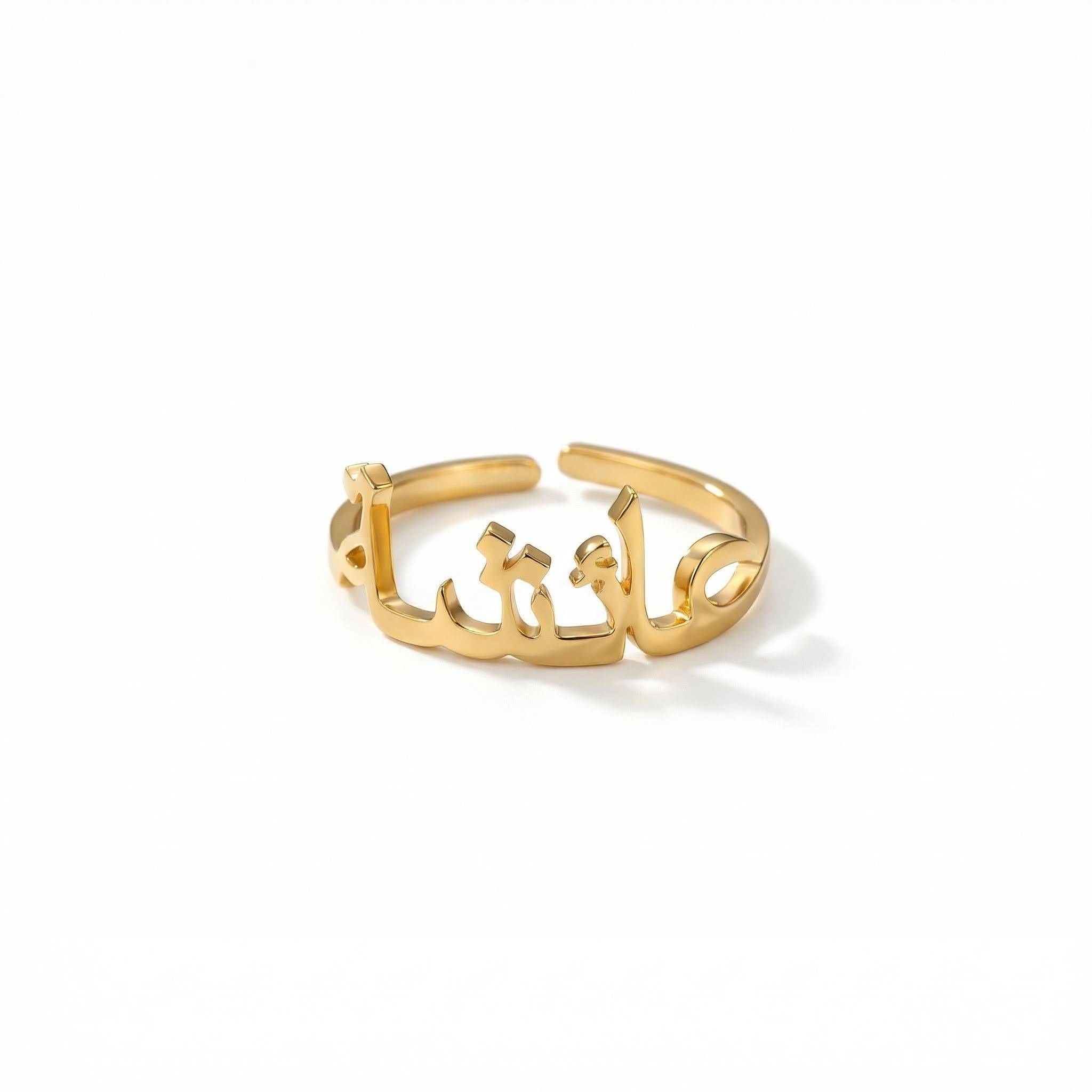 Personlized Arabic Name Ring Bold Statement Style With Street Luxury