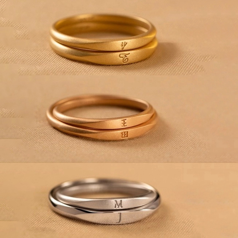 Engraved Letters Frosted Stacked/couple Ring - 1pcs With Bold Premium Edge - Image 8