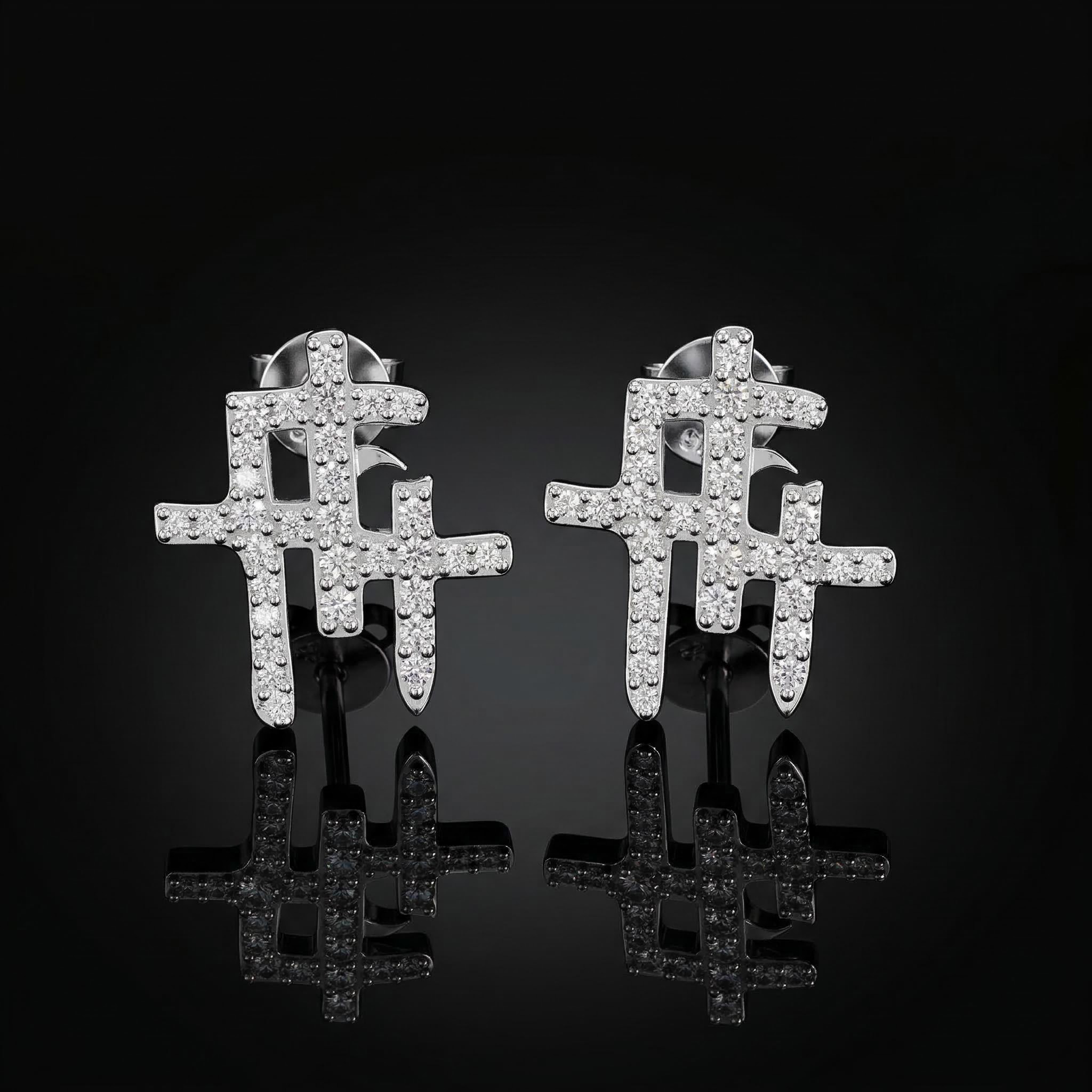 925s & Vvs Moissanite Triple Cross Stud Earrings With Iced Out Shine - Image 3