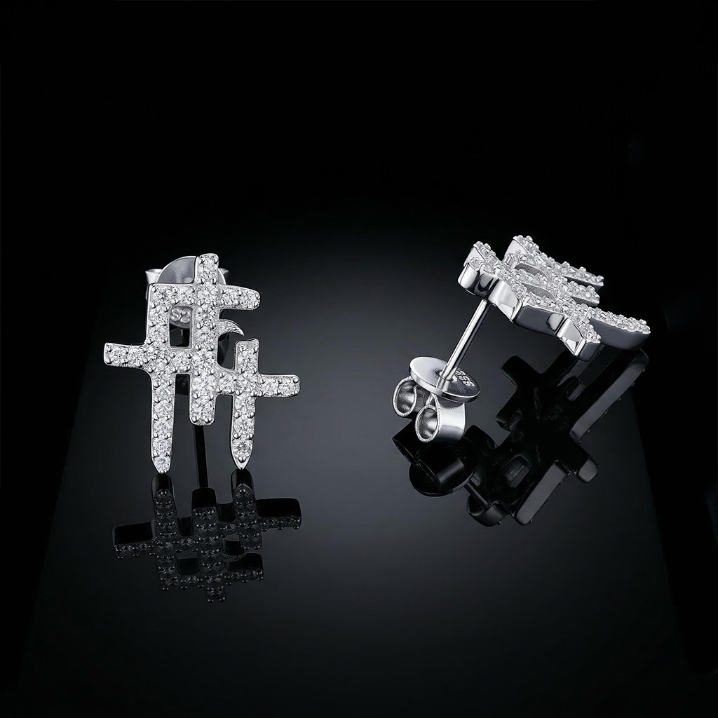 925s & Vvs Moissanite Triple Cross Stud Earrings With Iced Out Shine - Image 4