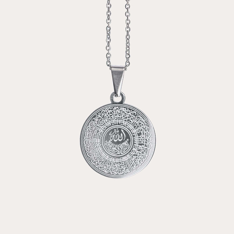 Ayatul Kursi Stainless Steel Pendant Gold With Street Luxury Shine - Image 6