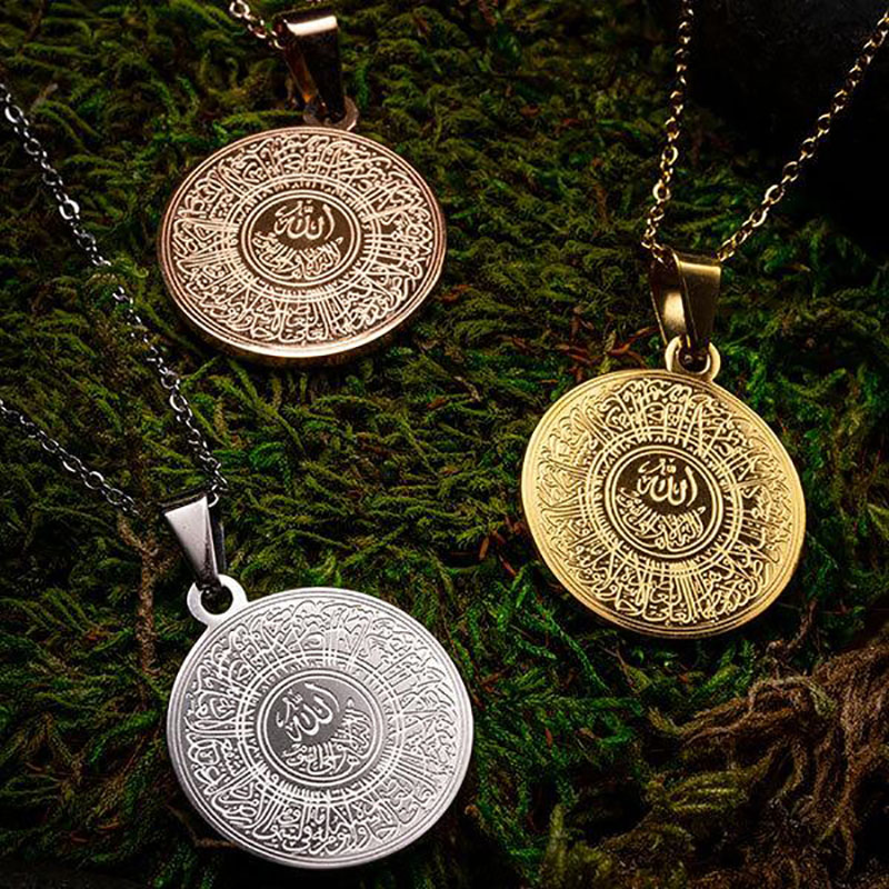 Ayatul Kursi Stainless Steel Pendant Gold With Street Luxury Shine