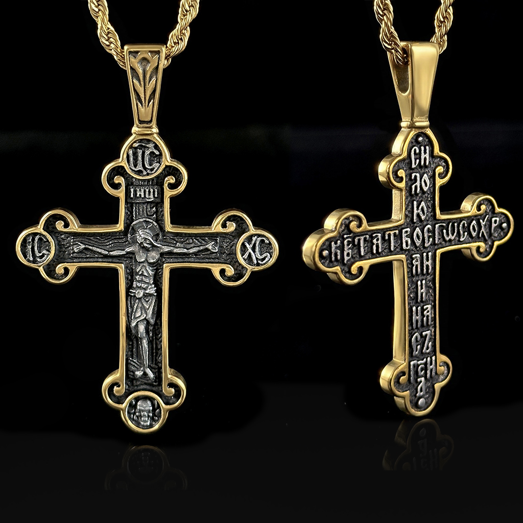 Stainless Steel Crucifix Cross Pendant Silver With Street Luxury Shine